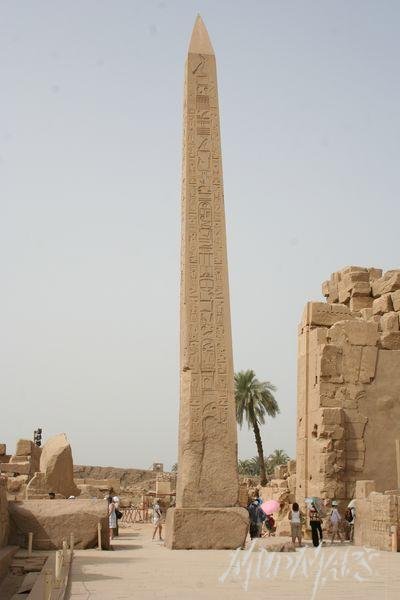 Mud Maps Africa Luxor 4395